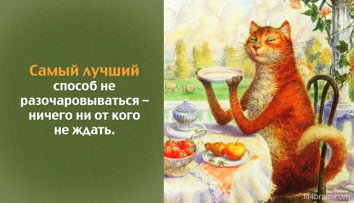 Друг Сами