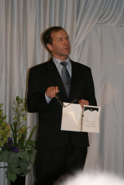 Сергей Каратов