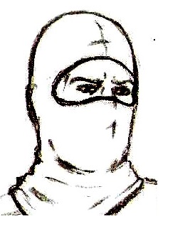 Сайлент Хаус