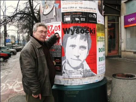 Анатолий Олейников