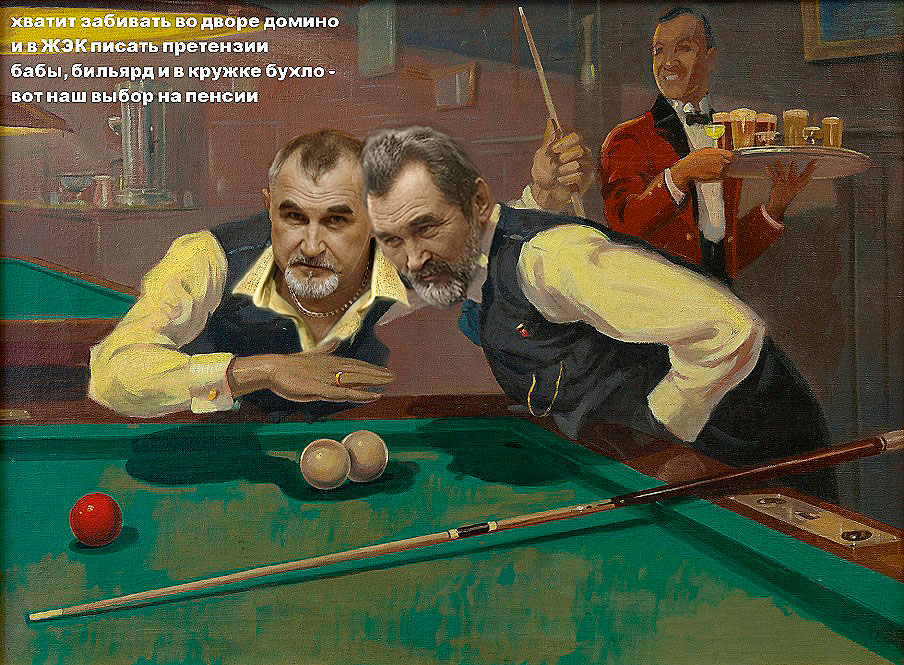 Станислав Штайнер