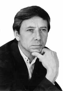 Станислав Лосев