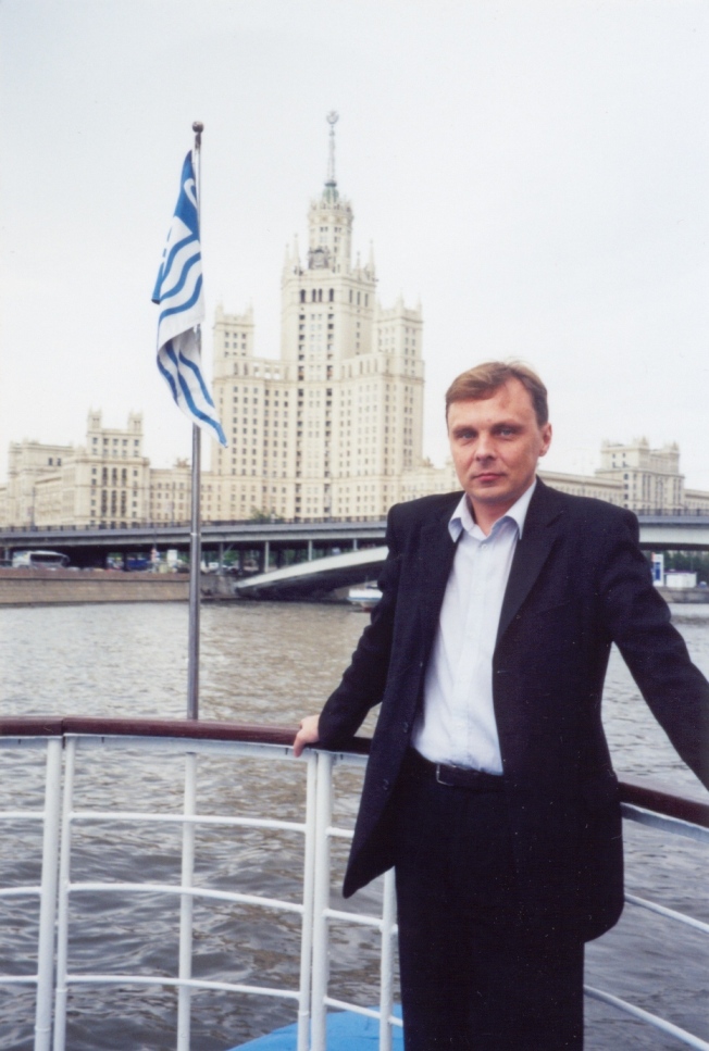 Сергей Дорохин