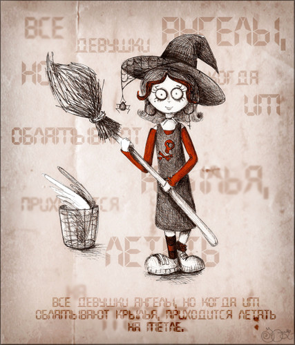 Наталия Скакунова