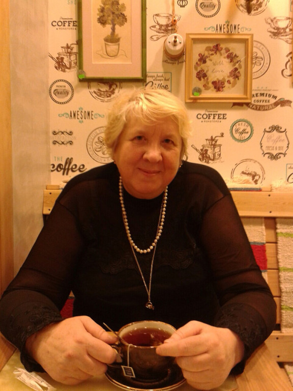 Татьяна Коноплева