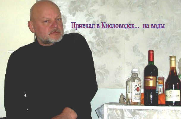 Олег Тютиков