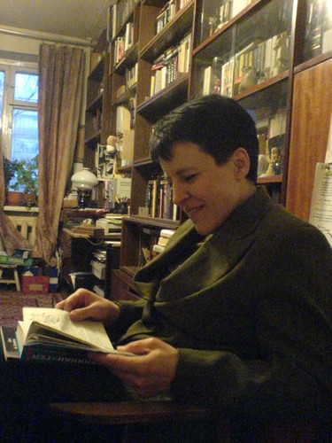 Инна Вернер