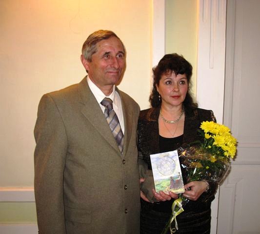 Александр Вера Измайловы