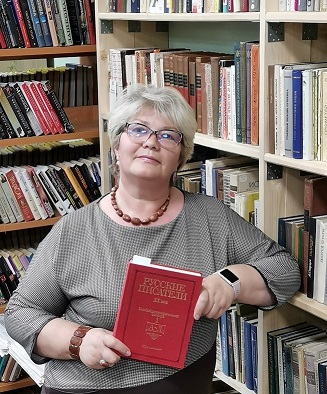 Светлана Самшина