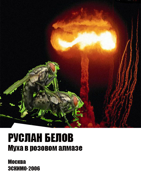 этим столкнулся. Можем азиатский инцест вк что делали
