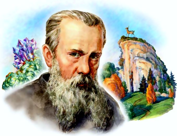 сказы бажов картинки сказы бажов картинки