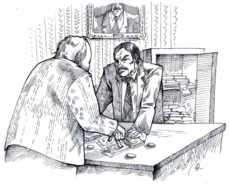 резюме образец летуаль