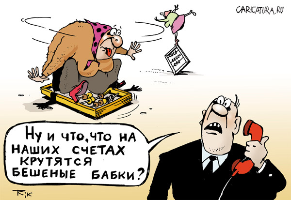 http://www.proza.ru/pics/2009/03/25/757.jpg