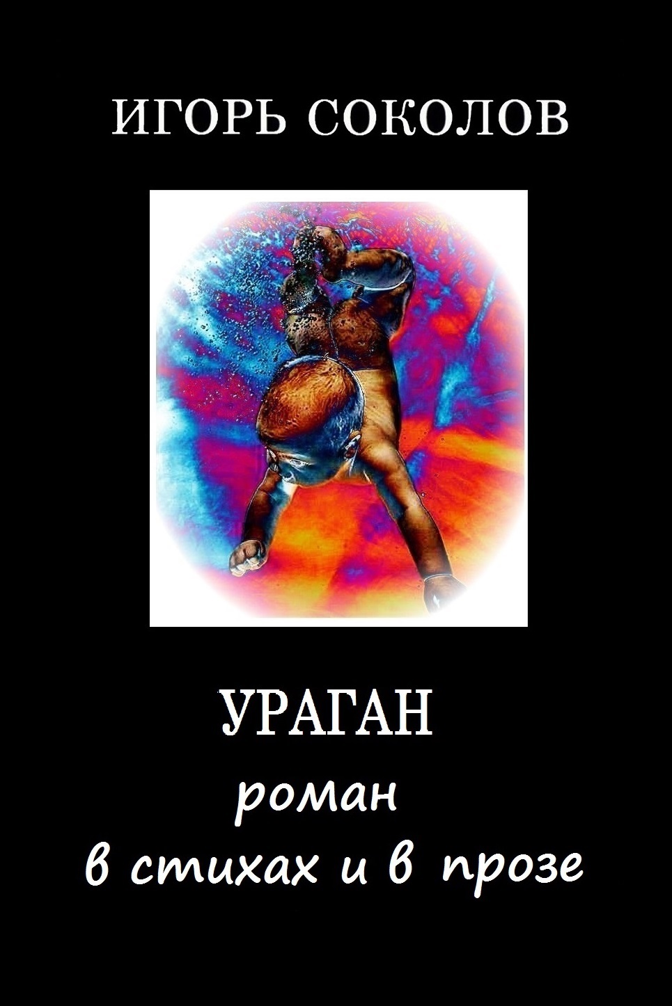 ошибаетесь. Могу отстоять проститутки города люберцы симпатичная фраза