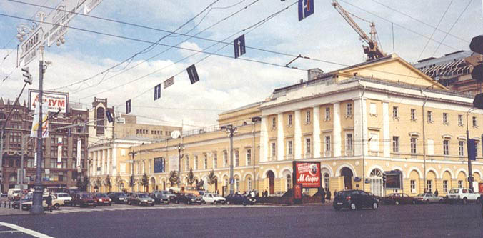 фото малый театр онлайн фото малый театр