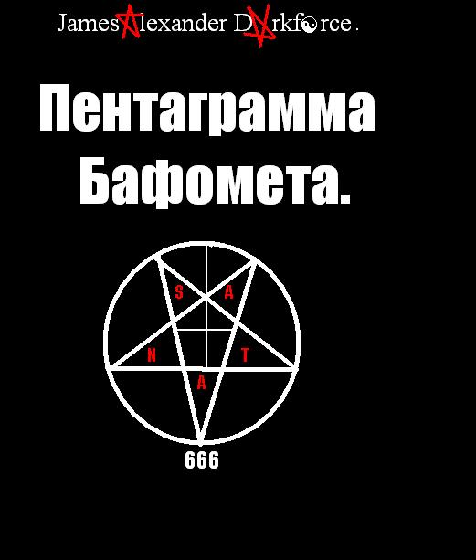 Пэт Баррингтон Исполняет Танец Живота – Убийца В Неглиже (1968)