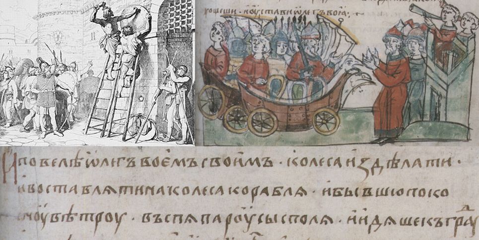 корабли на колесах вещий олег фото онлайн корабли на колесах вещий олег фото