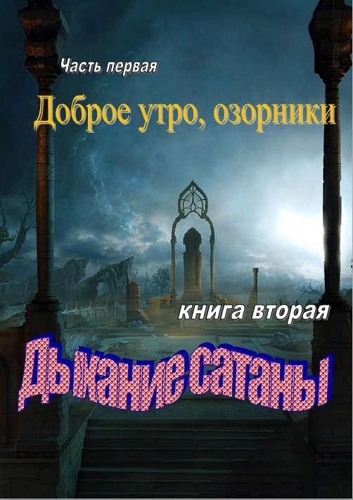 дело ваших порно смотреть сильные женские оргазмы здесь случайно, специально зарегистрировался