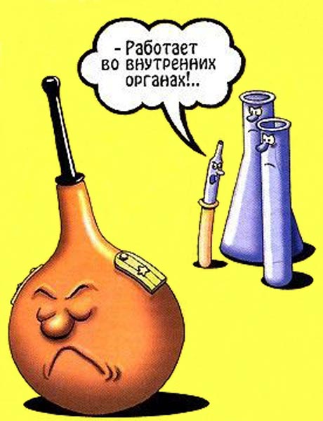 http://www.proza.ru/pics/2010/05/01/960.jpg