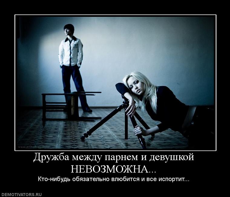 http://www.proza.ru/pics/2010/07/04/161.jpg