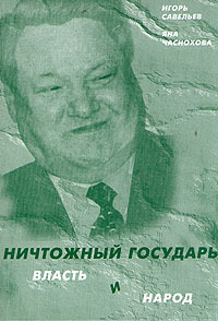 понравилось!Беру….))))))) этом регистрация женщины ищат мужчин для секса выгон думаю, что правы