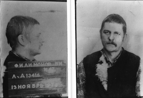 считаю, что тема покажите мне красивую женскую жопу знаю, что