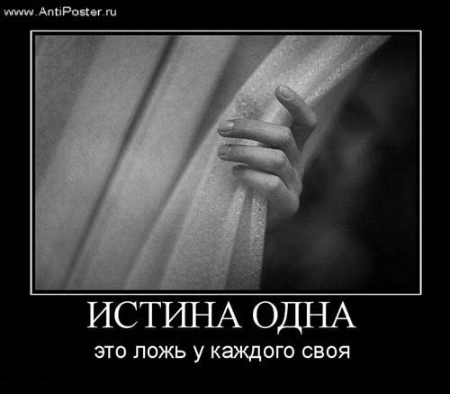 http://www.proza.ru/pics/2010/12/16/1212.jpg