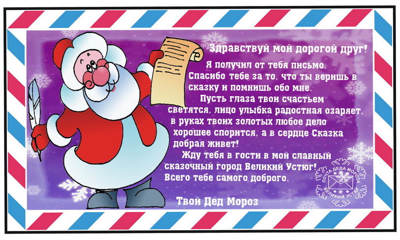 Огурцы сладкие с маслом на зиму