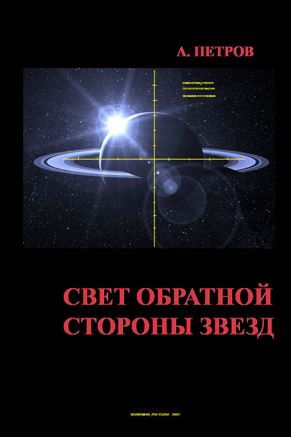 сильно секс юних девушек глянуть полюбому!!!