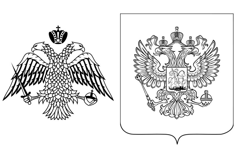 Пумой, флаг и герб россии картинки для раскрашивания