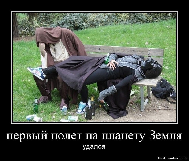 Фото, картинки приколы звездных войн