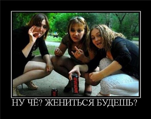 Русские девки фистинг