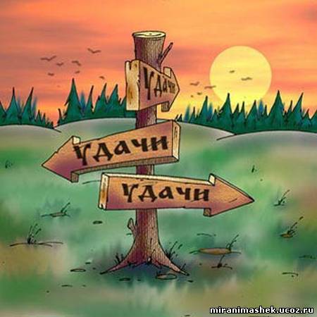 с днем рождения картинки юмор онлайн с днем рождения картинки юмор