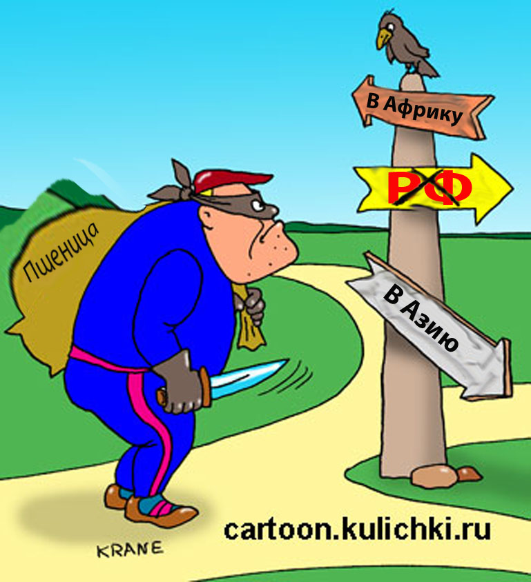 Открытки прикольные с охраны