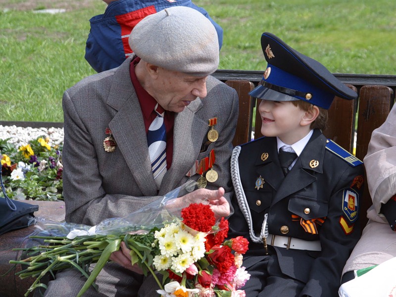 Поздравлением, связь поколений открытка