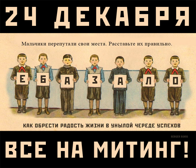 Смешные в картинки тесты, всемирный
