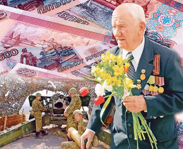 Отнимут ли пенсии у работающих военных пенсионеров