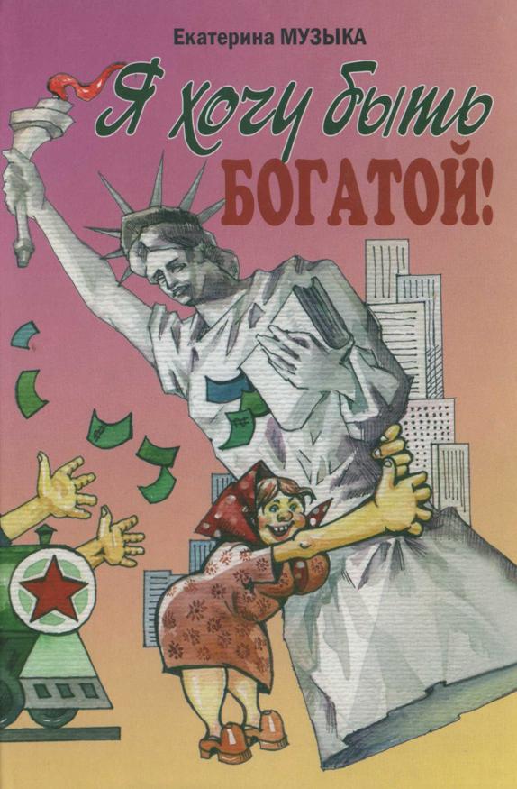 rizhuyu-dyuymovochku-zhestko-natyanuli-na-huy-porno-serial-nevesta-i-muzh
