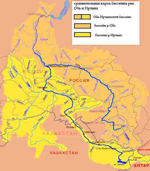 Лоцманская Карта Реки Кама Лоцманская Карта Реки Кама