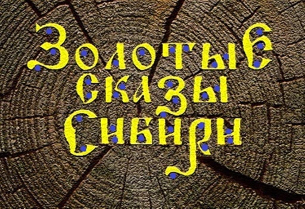 Мокрая Грудь Марии Луговой – Мурка (2020)