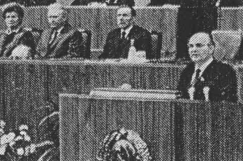 Полчерепа Горбачёва в газете «Труд»