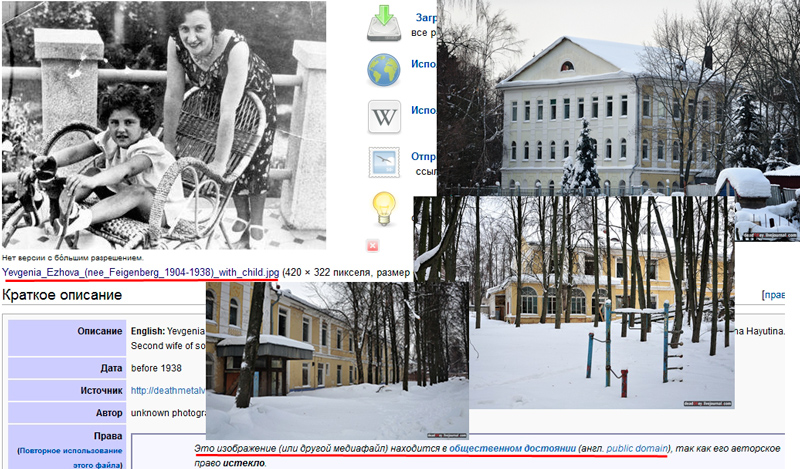 http://www.proza.ru/pics/2012/09/19/82.jpg