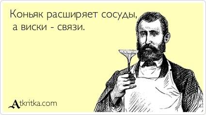 tolstie-chleni-kak-ya-laskayu-zhenu-nezhno-svoey