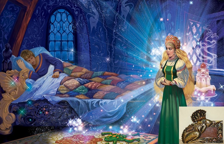 Василиса Премудрая - Суть (Анатолий Ведов) / Проза.ру