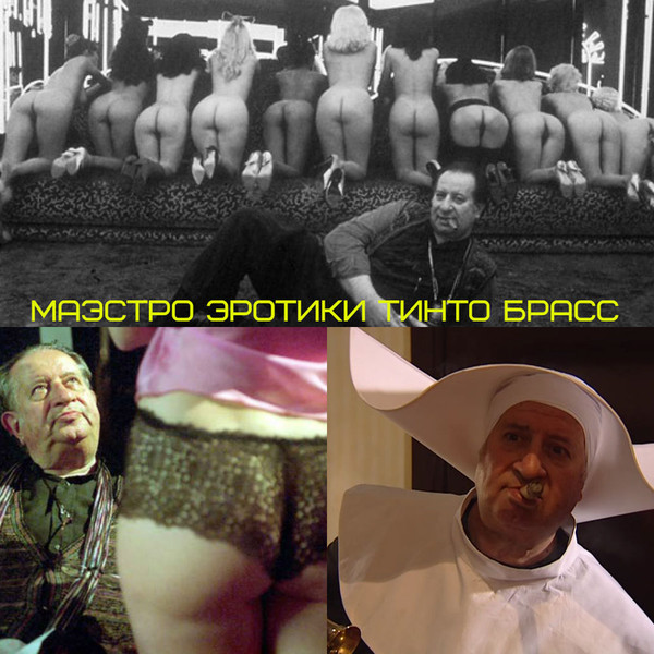 моему тема Деревенский секс порно Перед тем, как