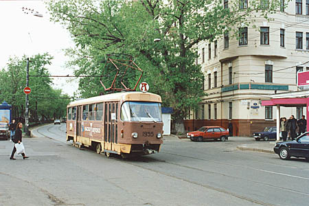 фото москвы 90 х годов онлайн фото москвы 90 х годов