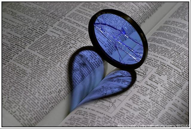 Новая строка пиано соло -