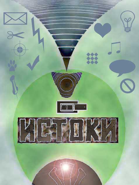 ������ ������� ����� ��� ���� � photo 7