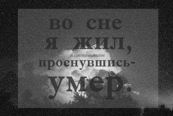 Днем рождения, картинки с надписью я просто умер