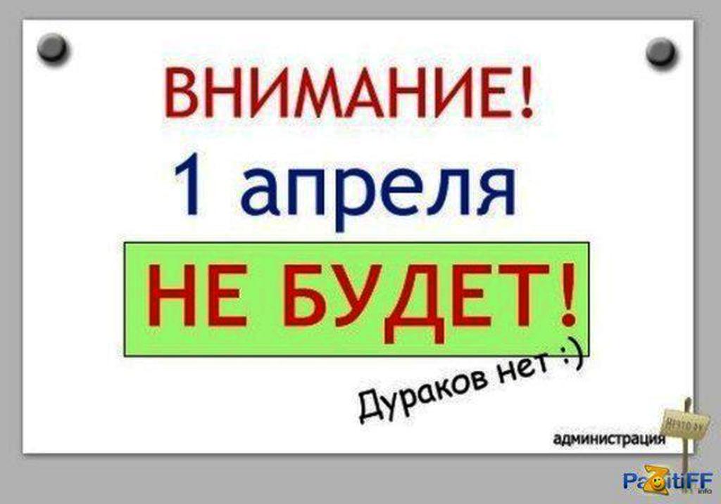 http://www.proza.ru/pics/2013/04/01/986.jpg